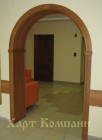 Межкомнатные арки «Классика» 