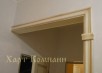 Межкомнатные арки «Портал» 