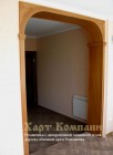Межкомнатные арки «Романтика» 