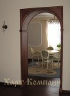 Межкомнатные арки «Арки с декоративной зашивкой» 