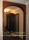 Межкомнатные арки «Арки с декоративной зашивкой» 