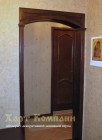 Межкомнатные арки «Арки с декоративной зашивкой» 