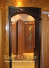 Межкомнатные арки «Арки с декоративной зашивкой» 