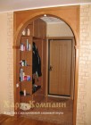 Межкомнатные арки «Арки с декоративной зашивкой» 