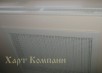 Декоративные Экраны 