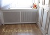 Декоративные Экраны 