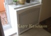 Декоративные Экраны 