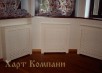 Декоративные Экраны 