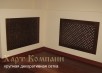 Декоративные Экраны 